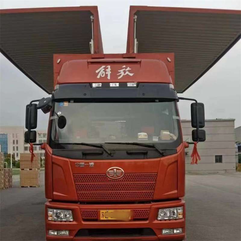 山东聊城冠县到长丰物流公司-一站式货运服务（长丰物流网点查询）