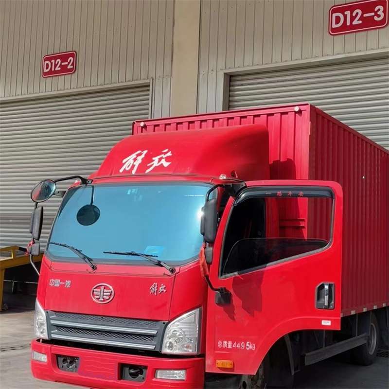 山东聊城冠县到安徽物流公司——专业货运，安心送达（到安徽的物流公司）