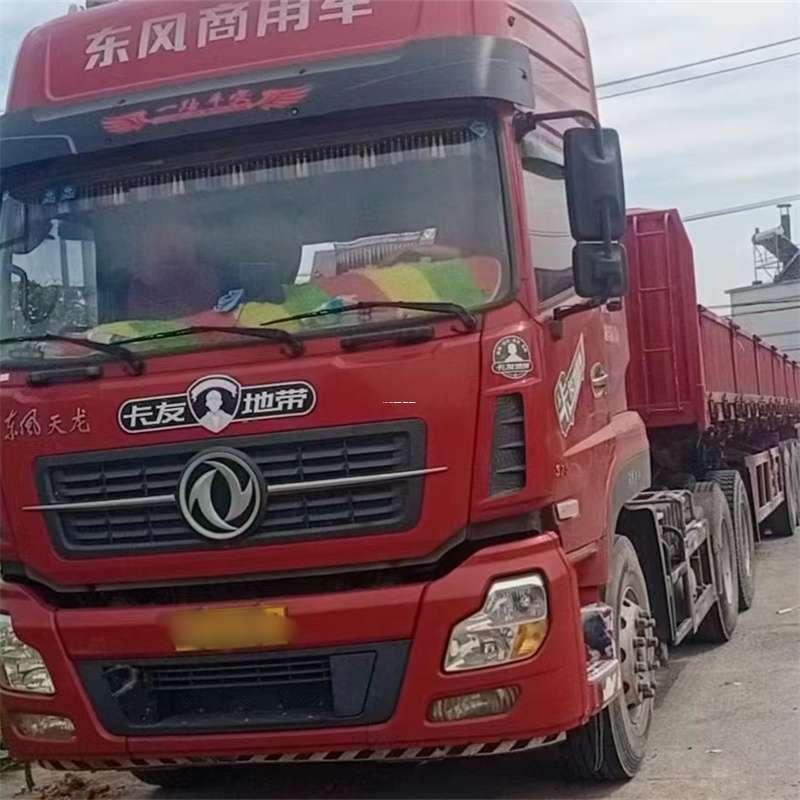 山东聊城冠县到丽水物流公司——一站式服务，让货运更轻松