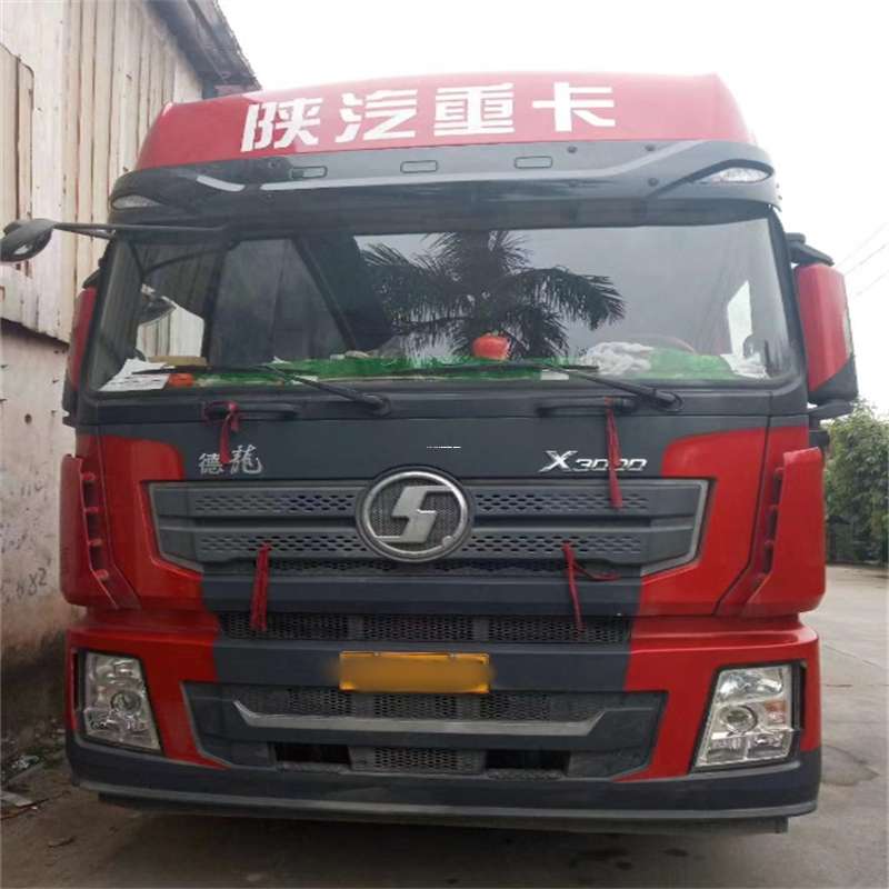 山东聊城冠县到威海物流公司一站式服务，让货运更轻松